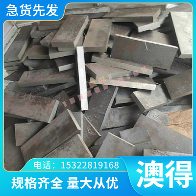 铝合金棒 2A02 L Y铝棒 21175A13 铝板圆棒 LF13 13702A50