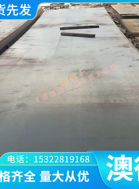 优质优质C52180磷青铜 进口C52100磷铜棒材 日本C53200铜合金 可