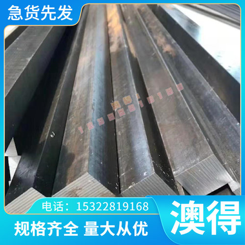 CR340LA合金钢SNCM431钢板38CrMoAl圆钢20CrNiMoH ATS34冷拉光圆