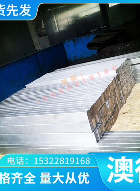 供应Inconel617（N06617）镍基高温合金板 钢板 板材 冷轧薄板