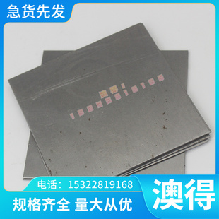 1Cr17Ni2不锈钢 8Cr13MoV 薄厚板 零切1.4828 圆棒 6Cr13Mo 光圆