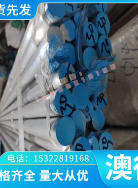 ZSTE220P冷轧板HC860/1100MS卷板板材SPFC980Y钢卷板料冷轧薄板卷