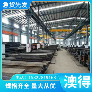 不锈钢板材SUS304 430F不锈钢圆201不锈钢扁条316L六角棒304管料