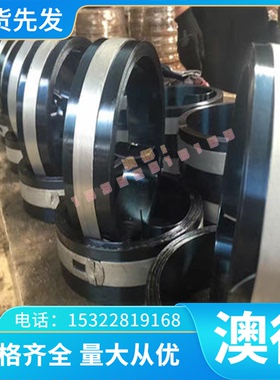 现货供应AMS 4907 钛合金 AMS 4907 钛板 钛棒 钛管 耐高温 零切