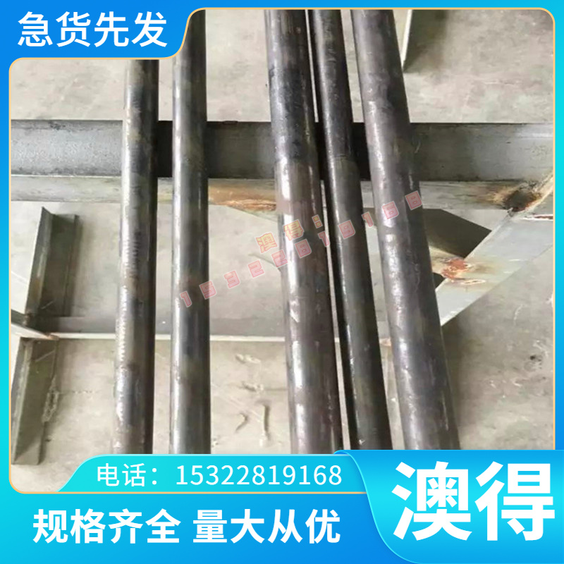 不锈钢1Cr12 1Cr13圆棒棒料STS420J2 STS405 STS329J3L钢 317圆钢