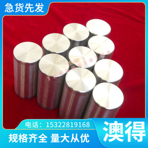 X2CrNiMoCuWN25-7-4铁素体不锈钢S11203钢板SUS430F钢棒008Cr27Mo