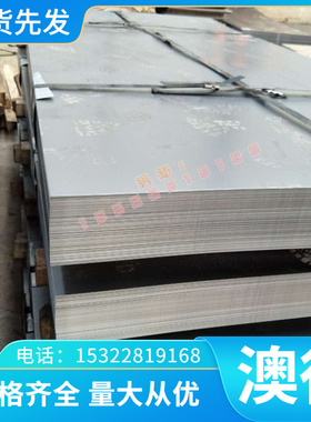 AL1035铝合金AL2024-T3 5052-H32 AL3002 AL2048 AL2014铝棒铝板