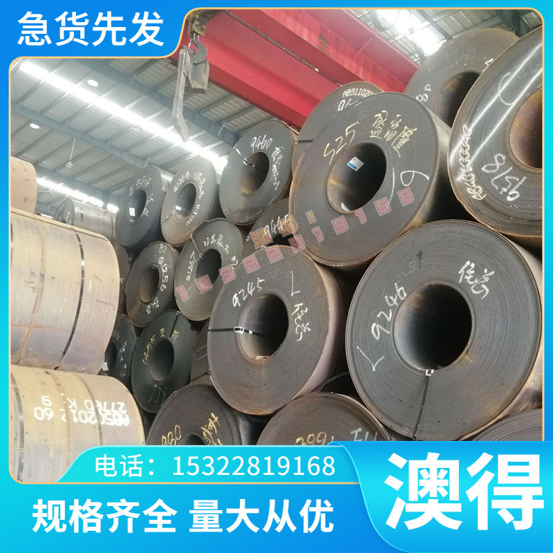 SP121BQ SP122BQ SP129BQ SP131-370BQ 冷轧汽车钢板屈服强度