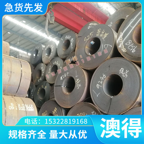SP121BQ SP122BQ SP129BQ SP131-370BQ 冷轧汽车钢板屈服强度