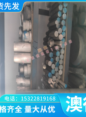 优质现货590DP冷轧钢板CR140BH汽车用钢HC340LA钢带DC04卷料H340X