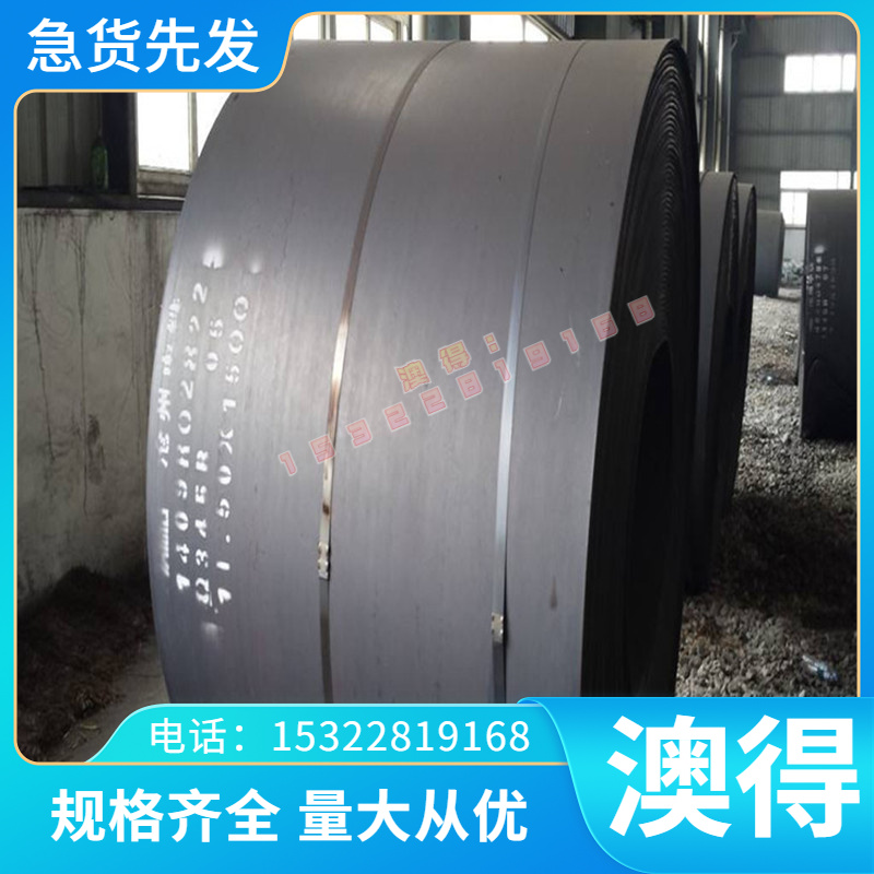 镍基高温合金N10675光棒NASNW276耐磨钢HC2000钢板GH3536高温合金