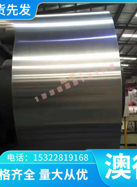 G rade-10RPN 钛合金 TA17 TA5钛棒TB9 钛T板  TA11 钛管 A9-1 钛