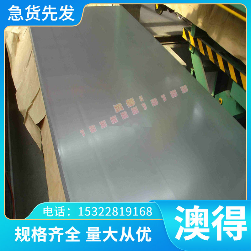 &nbsp;合金青铜 棒ZCuSn5Pb5Zn5青铜 供应ZCuSn5Pb5Zn5铜合金板锡