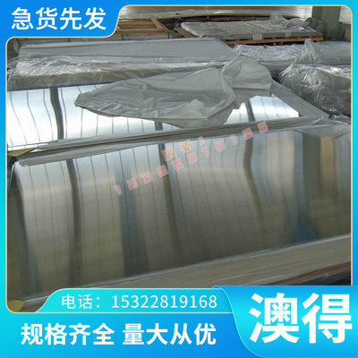 CuSn10Pb1铸造锡青铜棒 ZQSN10-1 CuSn10P1高耐磨锡青铜板铜套