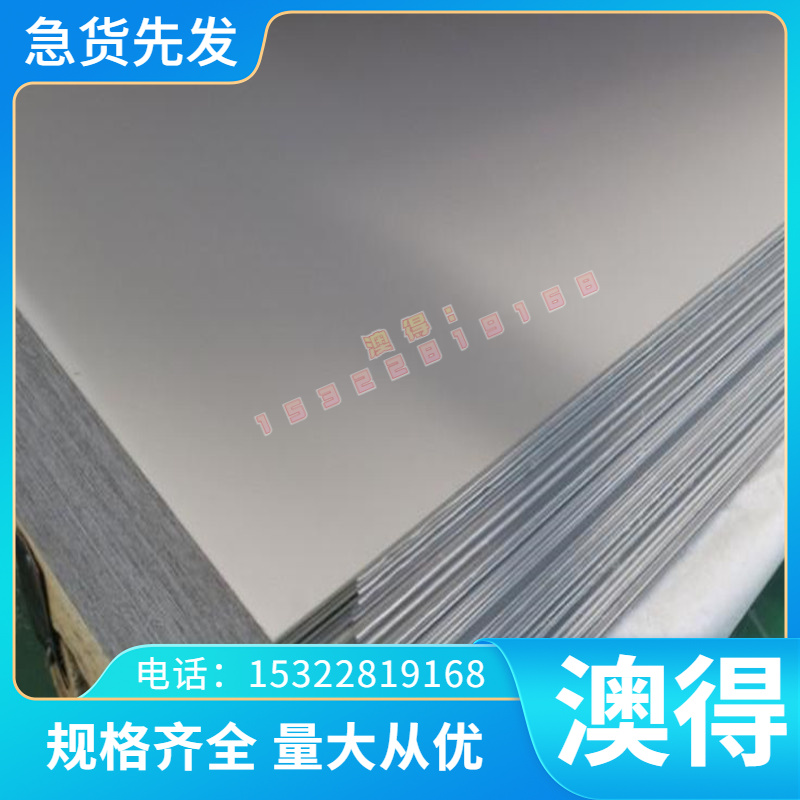 铜合金材料 C35600黄铜棒材 HAL60-1-1铝黄铜 hpb63-3板铜 铅黄铜