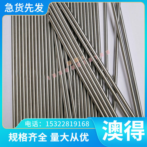 供应FD B170P1冷轧板卷 B170P1 FD高强度汽车钢板 钢带 规格齐全