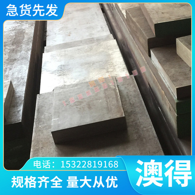 Q355NE低合金钢板 Q345D Q345E q235A Q195冷轧钢板1mm-90mm可零