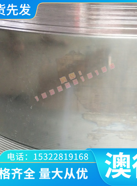 C64700镍硅青铜棒 镍硅青铜线 盘条 铜板 硅青铜 铜镍硅合金棒 线