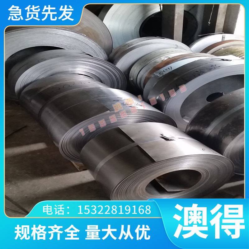 16CrMnH合金钢20CrMn圆钢20CrMnTi钢板15CrMn精光板16MnCr5规格齐