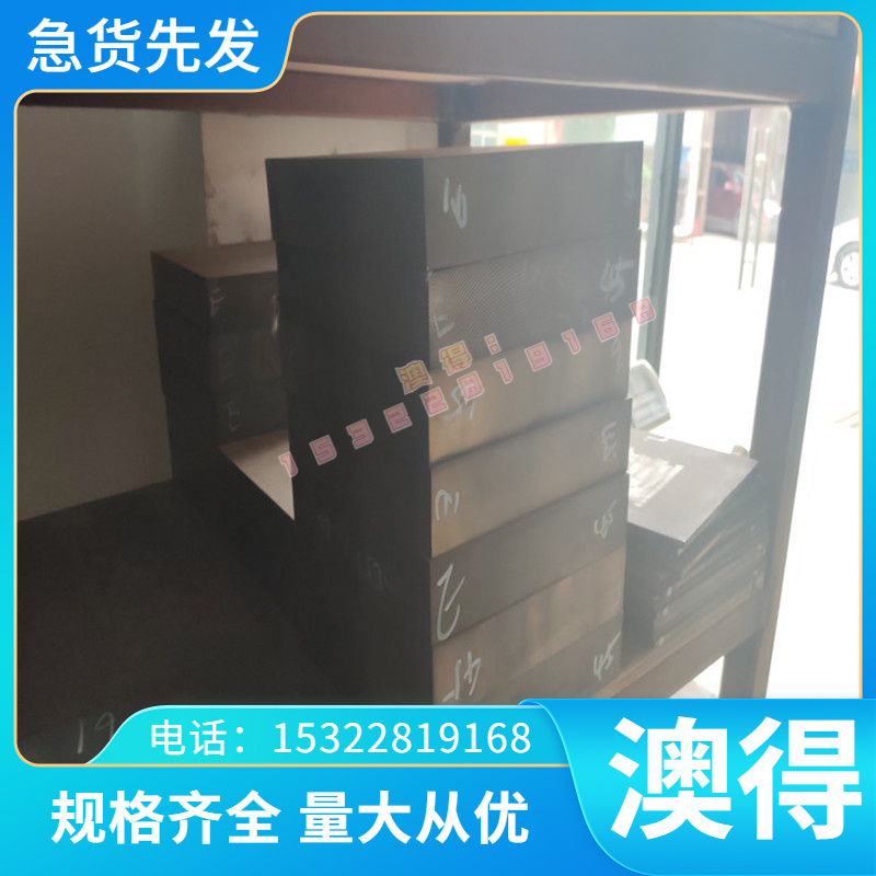 58CrMnB4 弹簧钢板 60Si2Cr 卷材软料 65Mn 铁板 SWRH82B 黑皮棒
