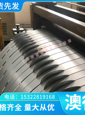 供应型材5052H112铝合金2A12铝棒6061T6国标6063T6铝板T8 7075 10