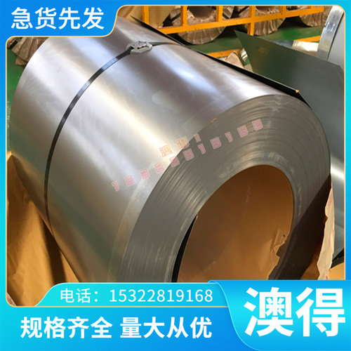 锦瑞ZQSN10-1锡青铜CuSn4 CuSn6铜套C90800铜管CDA945铜板铜棒