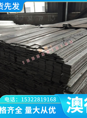 30CRMNSIA易切削钢Y10Cr17冷拉棒36SMN14方钢Q296B黑棒 冷拉光圆