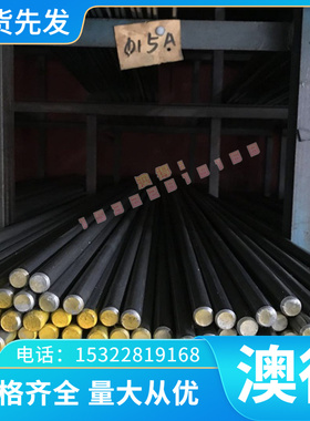 NC23FEA钢板INCONELlX750 AllOY725英科耐尔INCONEL617镍铬铁合金