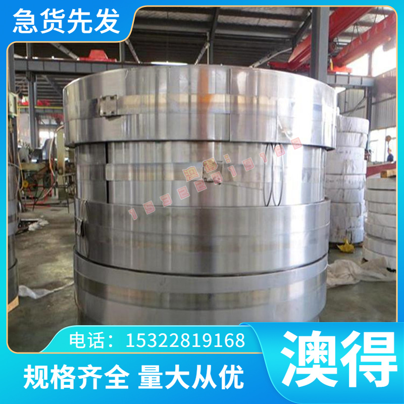 现货BAl13-3铝白铜线CuP8铜合金棒CiMg20带材BAl6-1.5 CuMn22铜板