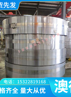 现货BAl13-3铝白铜线CuP8铜合金棒CiMg20带材BAl6-1.5 CuMn22铜板