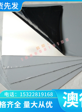 A5056铝棒钢材LD7铝合金7A05铝板圆棒A5754-H111铝排铝材料