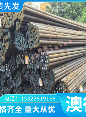 WCu20钨铜合金 高硬度 Cu-4(99.50钨铜板 C64700钨铜棒