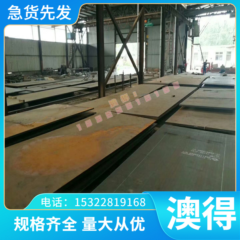 优质精密GH3652 GH2036 GH2903 GH2035A GH4090 GH4080A高温合金