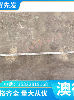 现货7150铝板料 铝棒AL2A12硬铝7050铝材7051铝合金7475 7A09零切