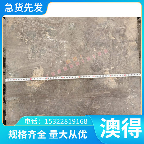 现货7150铝板料 铝棒AL2A12硬铝7050铝材7051铝合金7475 7A09零切