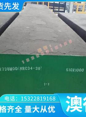 60CrMnBA弹簧钢圆棒ASTMA228冷拉钢板50CrMnBA猛钢带SAE1095圆钢