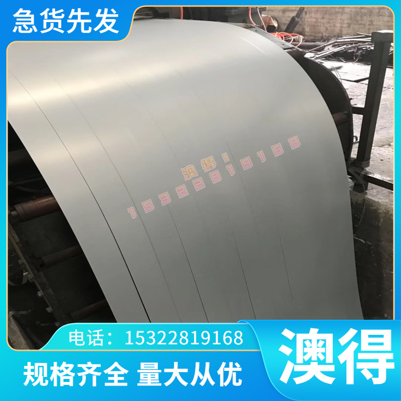 GH3536 GH536高温合金棒GH698 GH600实心棒GH5188钢板 GH3044圆钢