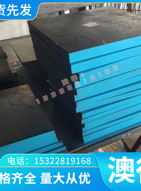 优质GK-ALCU4TIta铝合金板GK-ALCU4TIWa铝线G-ALCU4TIMGka合金铝