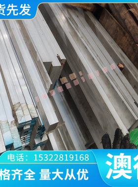 宝钢HC220P HC220Y HC260B HC260I HC260LA高强度汽车冷轧钢板2.0