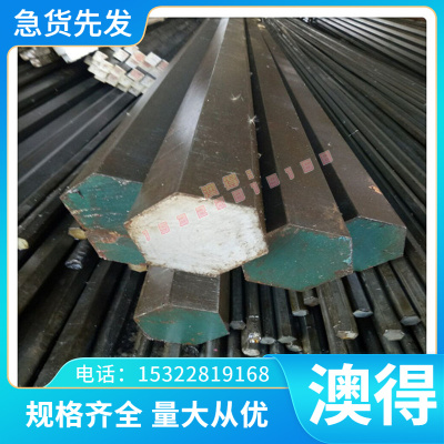 C35300 CDA353 C44300 CDA443 C46400 CDA464 C48500 UNS铜合金