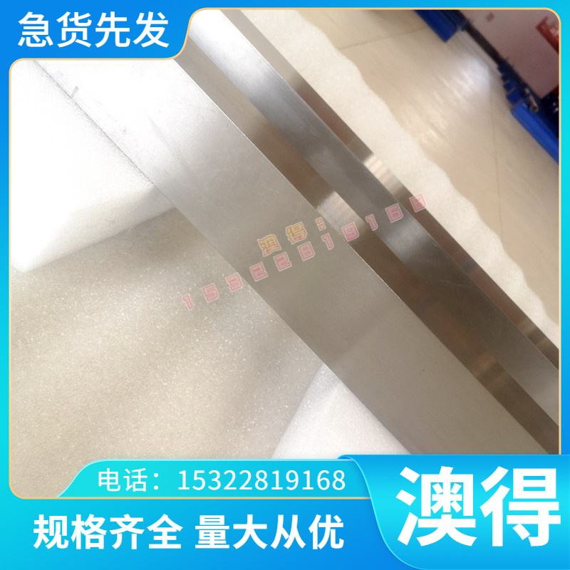 H12 XPM 2316H 2Cr13 1.2083 M310 GS2083抗腐镜面塑胶模具钢材料