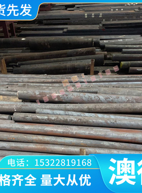 HC180P超深冲冷轧卷B250P1冷轧带L04203冷轧板 SPFH490可激光切割