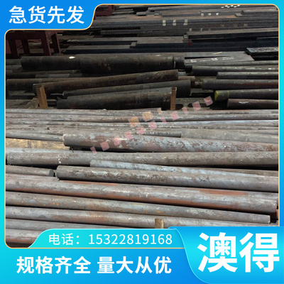 HC180P超深冲冷轧卷B250P1冷轧带L04203冷轧板 SPFH490可激光切割
