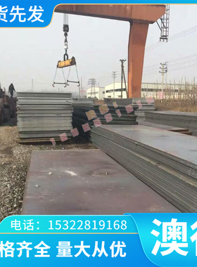 耐高温25Cr2MoVA圆钢 12C供应NIMONICalloy101 NIMO 高温合金 GH2