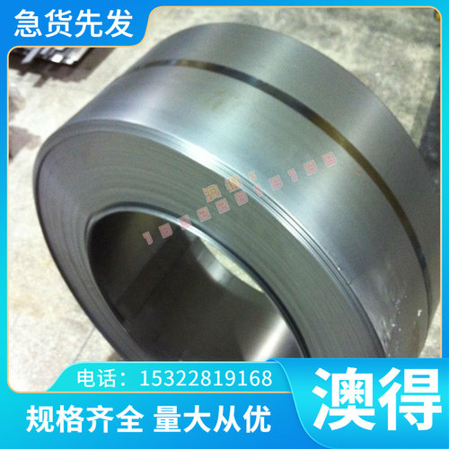现货 Ha0stelcloyX哈氏合金板材 Inone160高温RAE合金板 冷热 轧