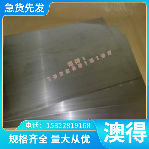 铜合金 铝青铜 CUS管材CuSn5Pb20青铜CuSn7Zn铍铜合金C
