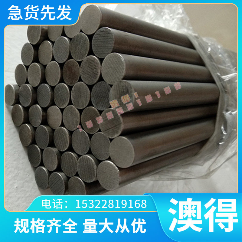 首饰眼镜专用grade5钛板 耐腐蚀grade3钛棒 美标gr1冲压钛合金板