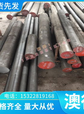 CuAl10Fe1（CW305G）铝青铜棒 耐磨铝青铜板 铝青铜管 铝青铜套