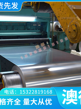 -37-1.精品Cu-4(99.50来图加工ZCuZn40Mn2规格齐 ZCuZn38Mn2图形