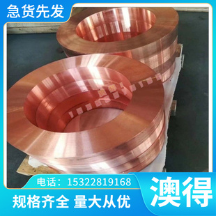 优质 08F 耐热钢SS1234冷镦钢 ASTM1006  G10060工具钢E230 园棒